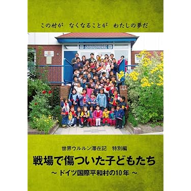 Amazon.co.jp 売れ筋ランキング: undefined の中で最も人気のある商品です
